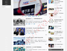 word2010版水印怎么设置